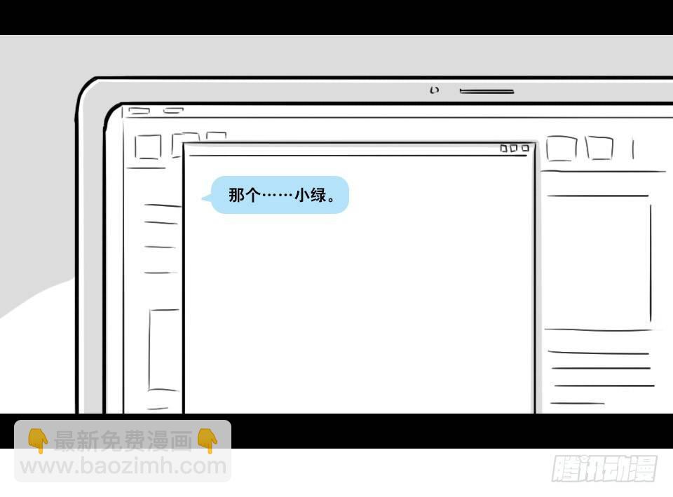 148 剧场版-再见(1/3)-第148话