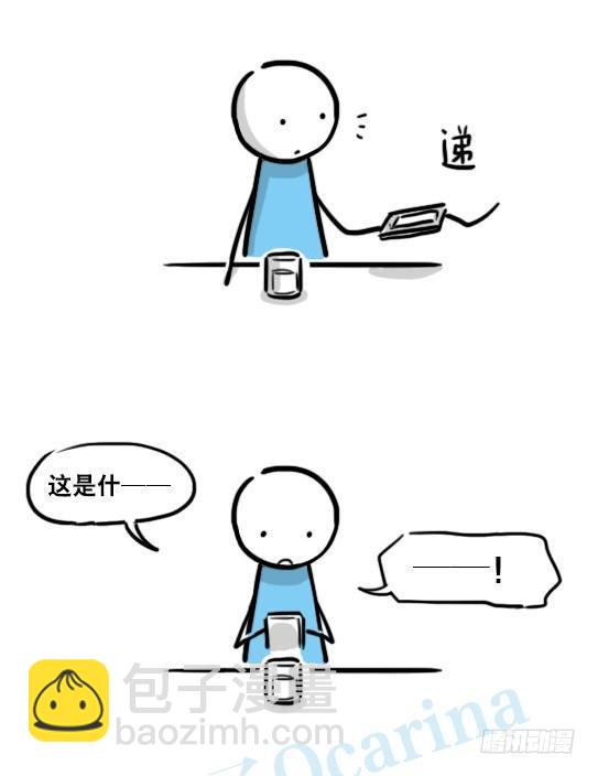 154 世界树的意志(1/4)-第154话