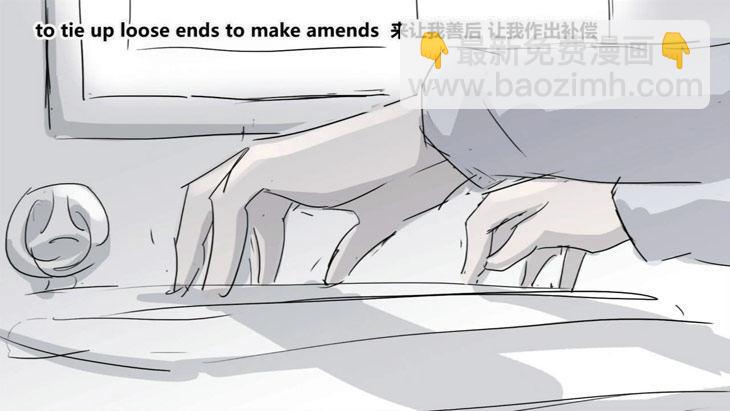 156 手书-24小时(1/3)-第156话