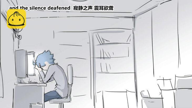 156 手书-24小时(1/3)-第156话