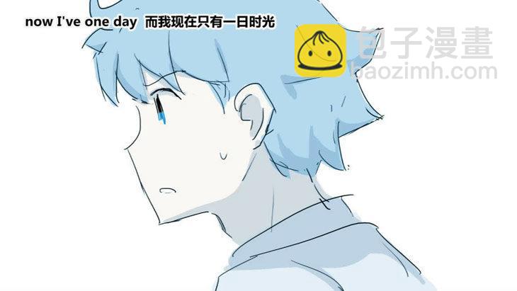 156 手书-24小时(1/3)-第156话
