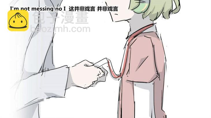 156 手书-24小时(1/3)-第156话