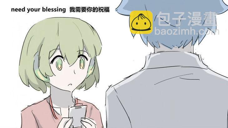 156 手书-24小时(1/3)-第156话