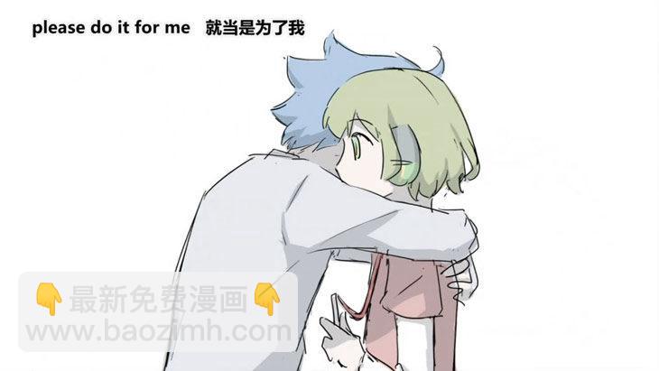 156 手书-24小时(1/3)-第156话