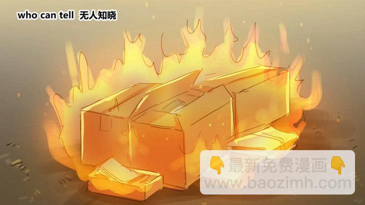 156 手书-24小时(1/3)-第156话
