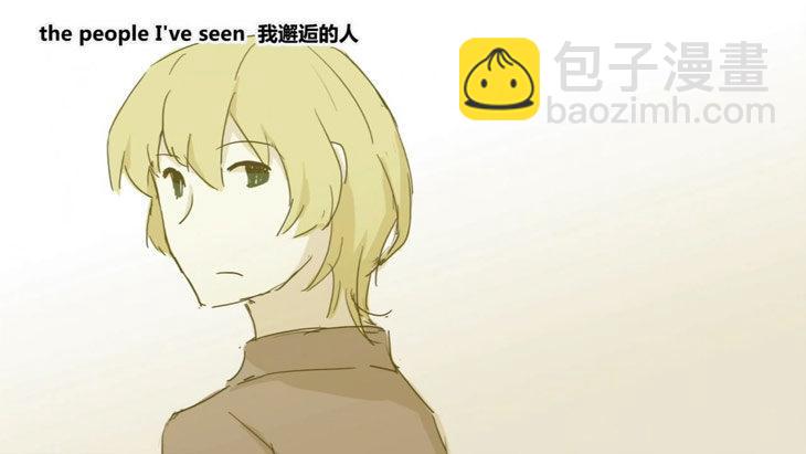 156 手书-24小时(1/3)-第156话