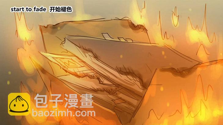 156 手书-24小时(1/3)-第156话