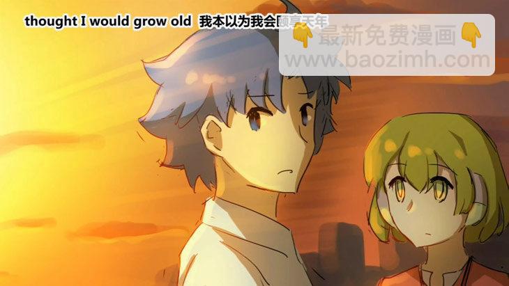 156 手书-24小时(1/3)-第156话