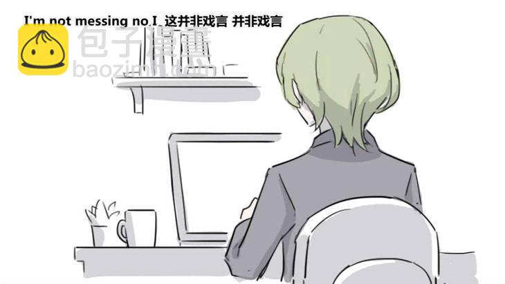 156 手书-24小时(1/3)-第156话