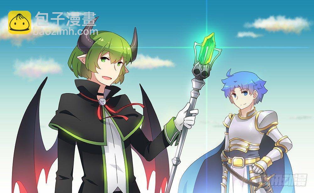 160 魔王01-为了正义-第160话