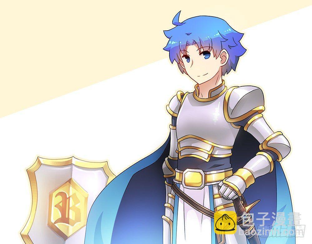 160 魔王01-为了正义-第160话