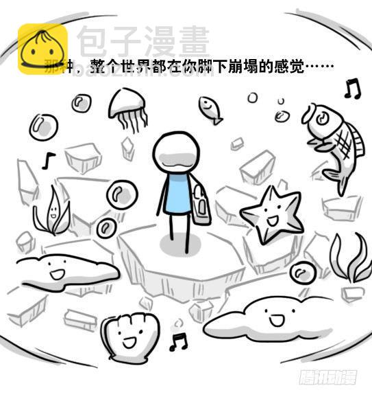 166 心声&middot;拍摄花絮-第166话
