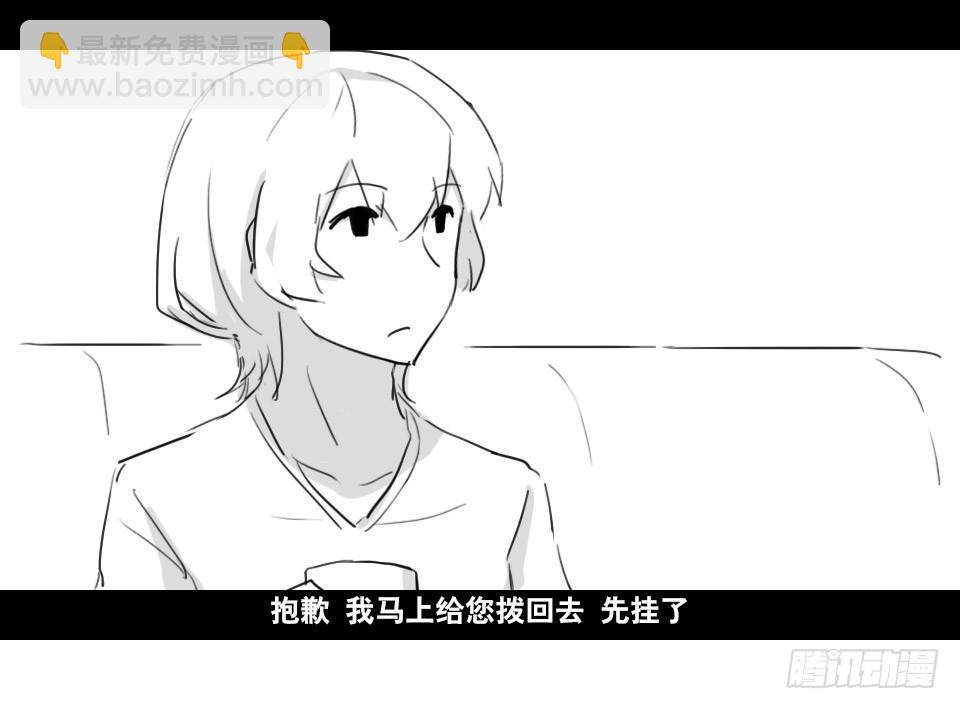168 剧场版-空白（上）(1/2)-第168话