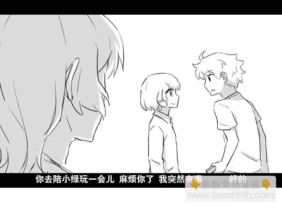 168 剧场版-空白（上）(1/2)-第168话