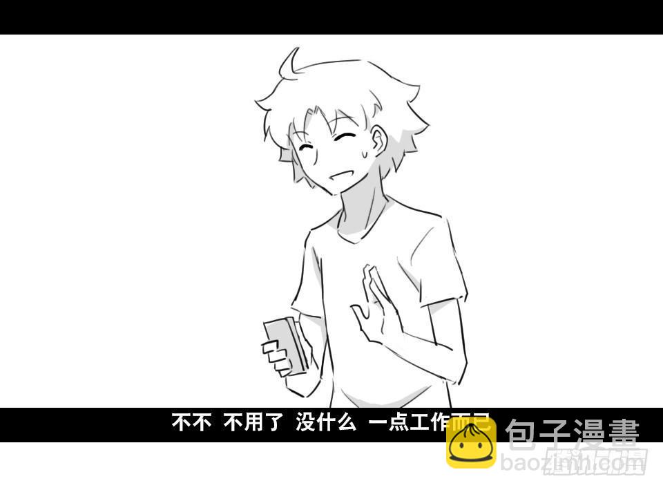 168 剧场版-空白（上）(1/2)-第168话
