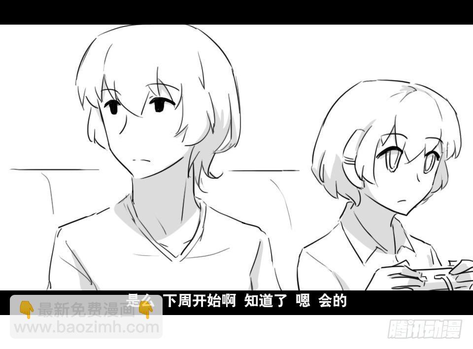 168 剧场版-空白（上）(1/2)-第168话