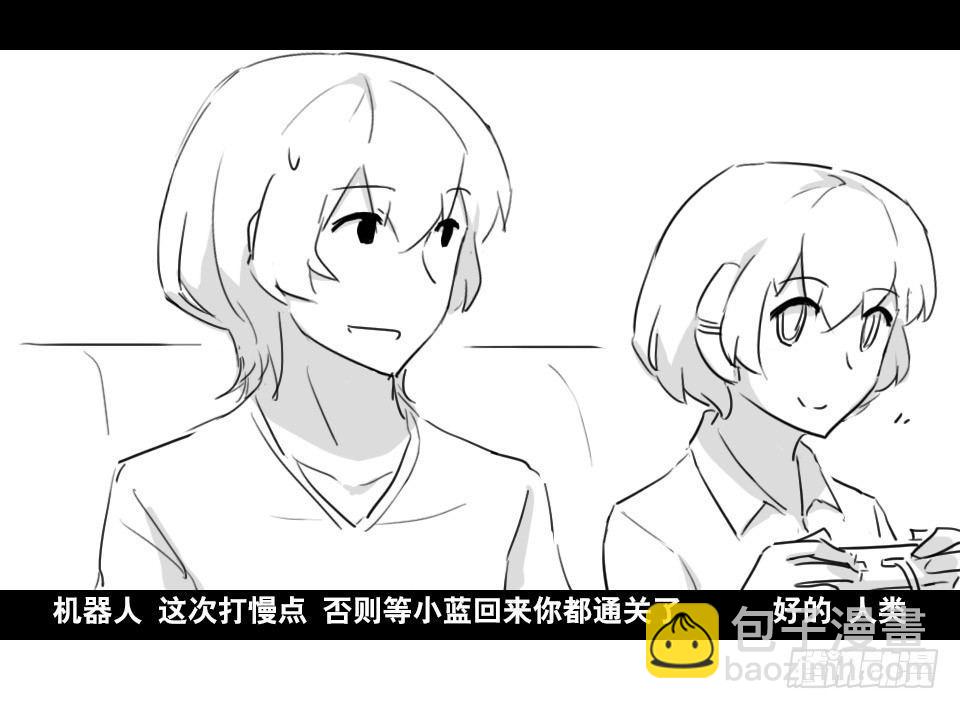 168 剧场版-空白（上）(1/2)-第168话
