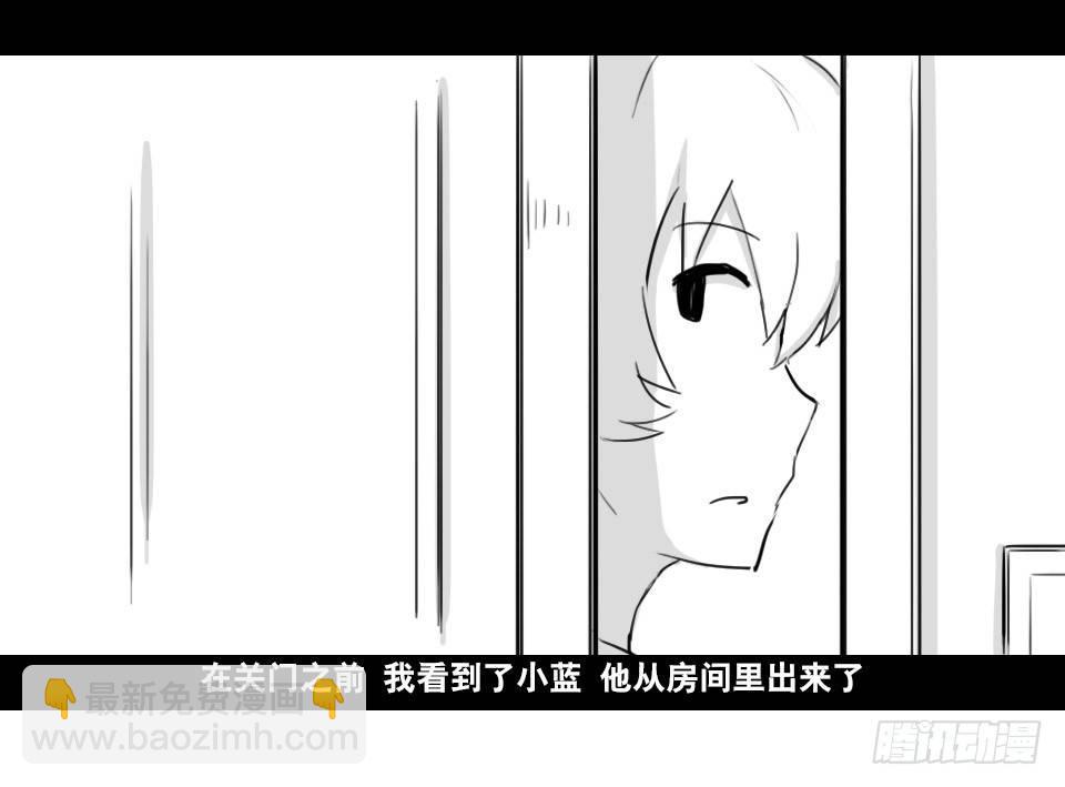 168 剧场版-空白（上）(1/2)-第168话