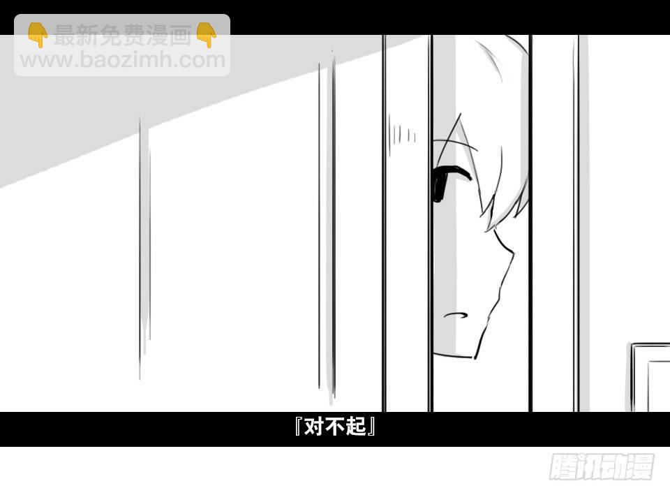 168 剧场版-空白（上）(1/2)-第168话