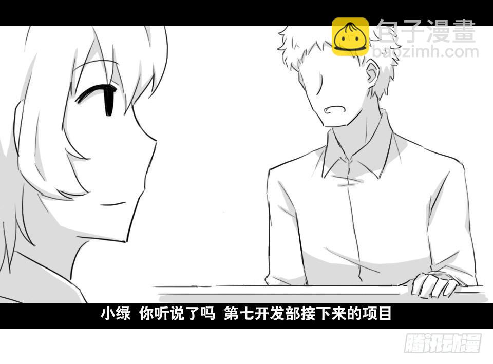 168 剧场版-空白（上）(1/2)-第168话