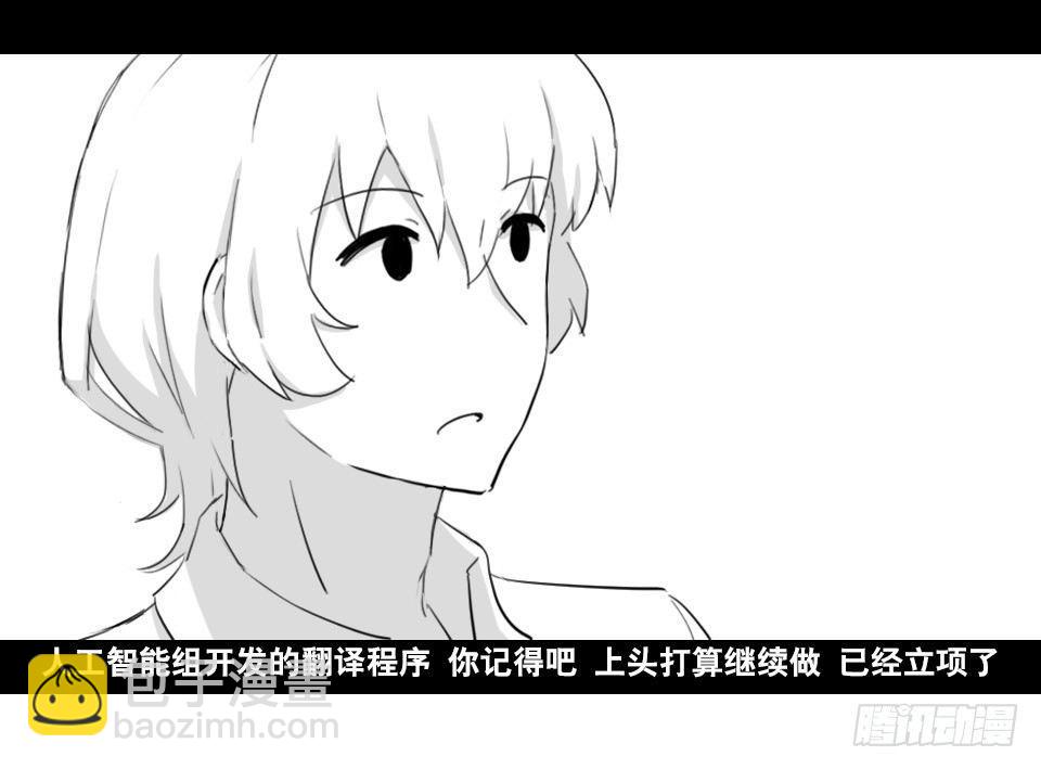 168 剧场版-空白（上）(1/2)-第168话