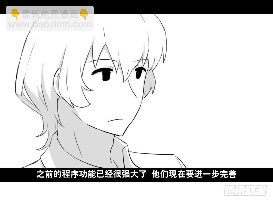 168 剧场版-空白（上）(1/2)-第168话
