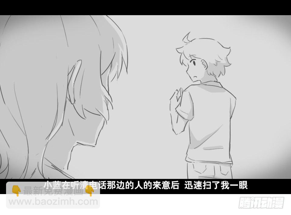 168 剧场版-空白（上）(1/2)-第168话