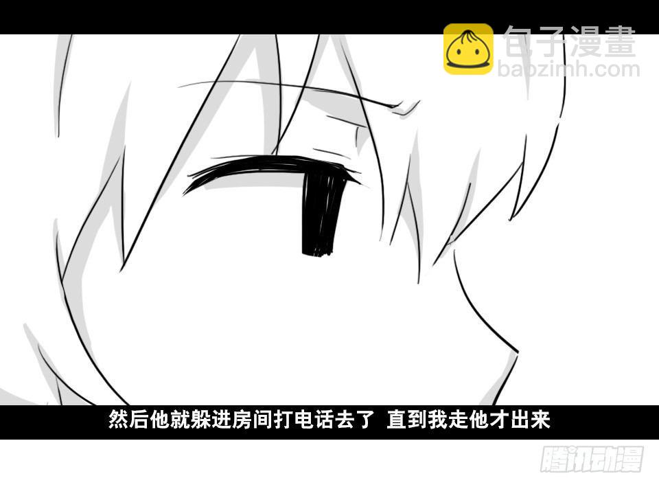 168 剧场版-空白（上）(1/2)-第168话
