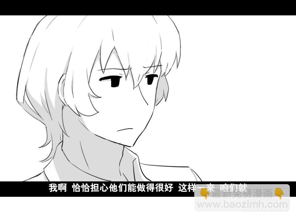 168 剧场版-空白（上）(1/2)-第168话