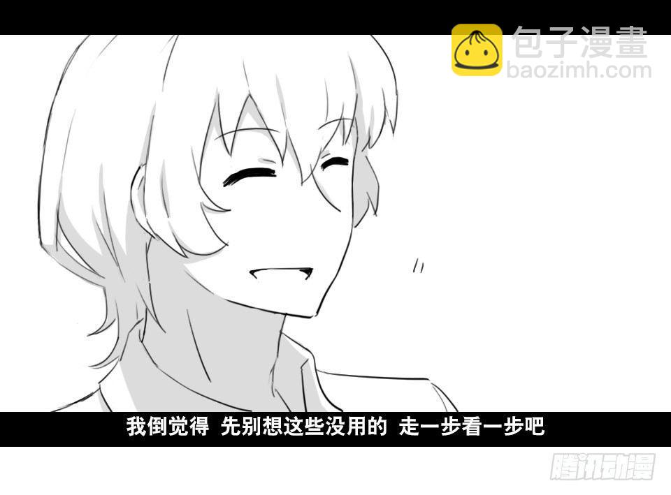 168 剧场版-空白（上）(1/2)-第168话