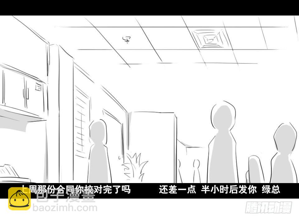 168 剧场版-空白（上）(1/2)-第168话