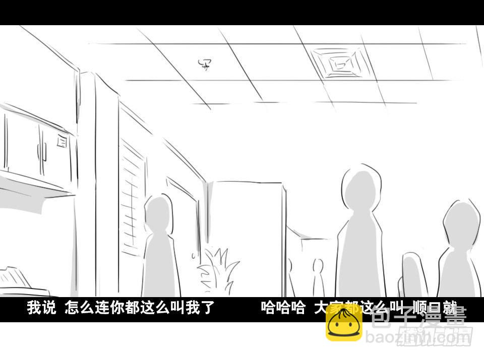168 剧场版-空白（上）(1/2)-第168话