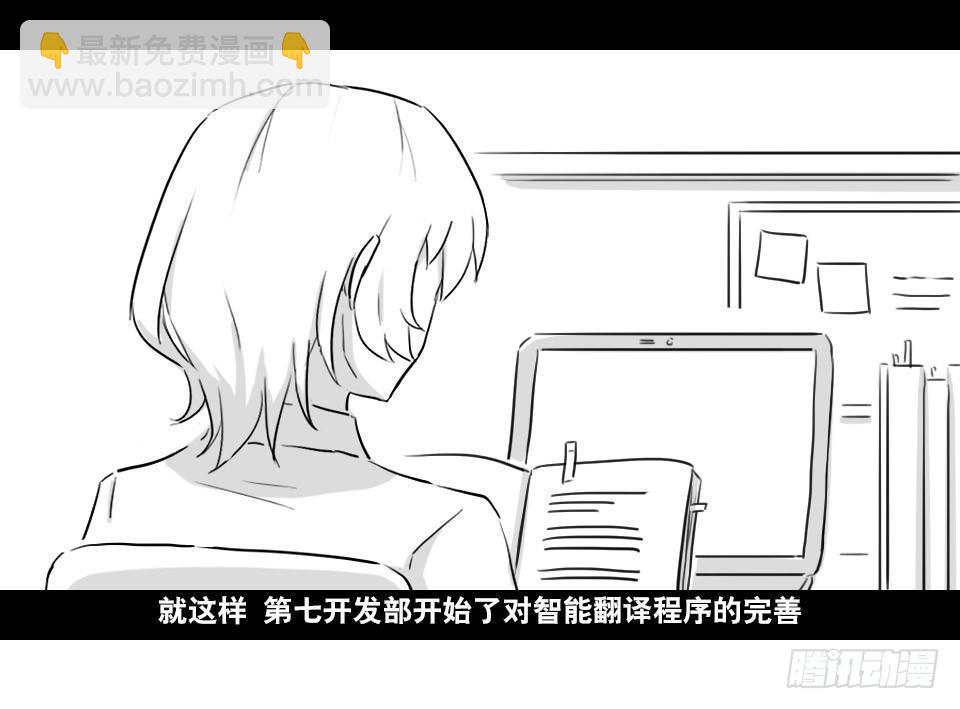 168 剧场版-空白（上）(1/2)-第168话