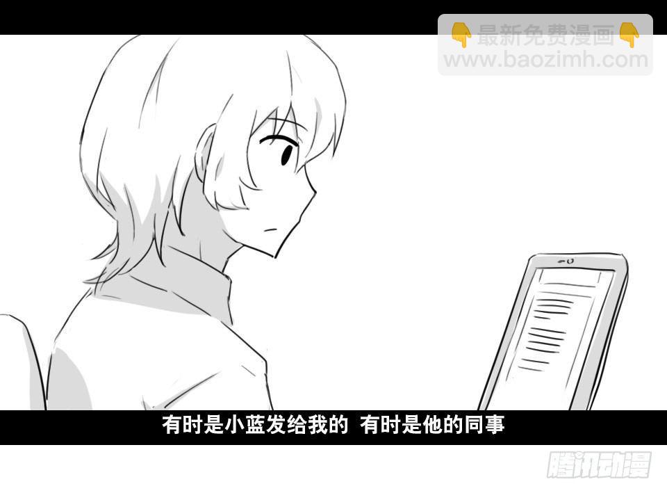 168 剧场版-空白（上）(1/2)-第168话