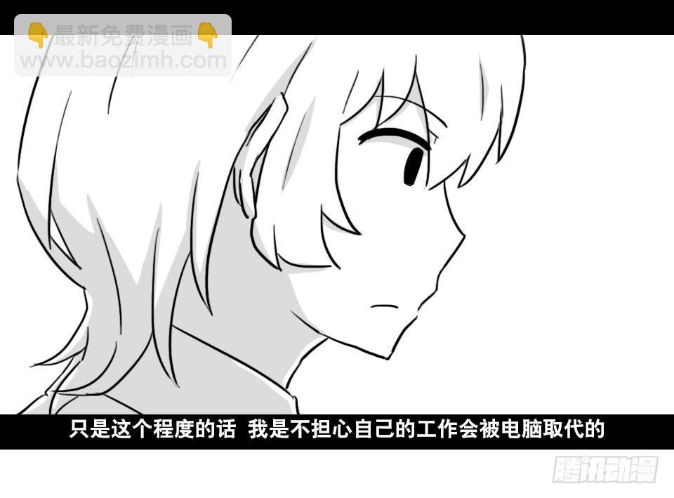 168 剧场版-空白（上）(1/2)-第168话