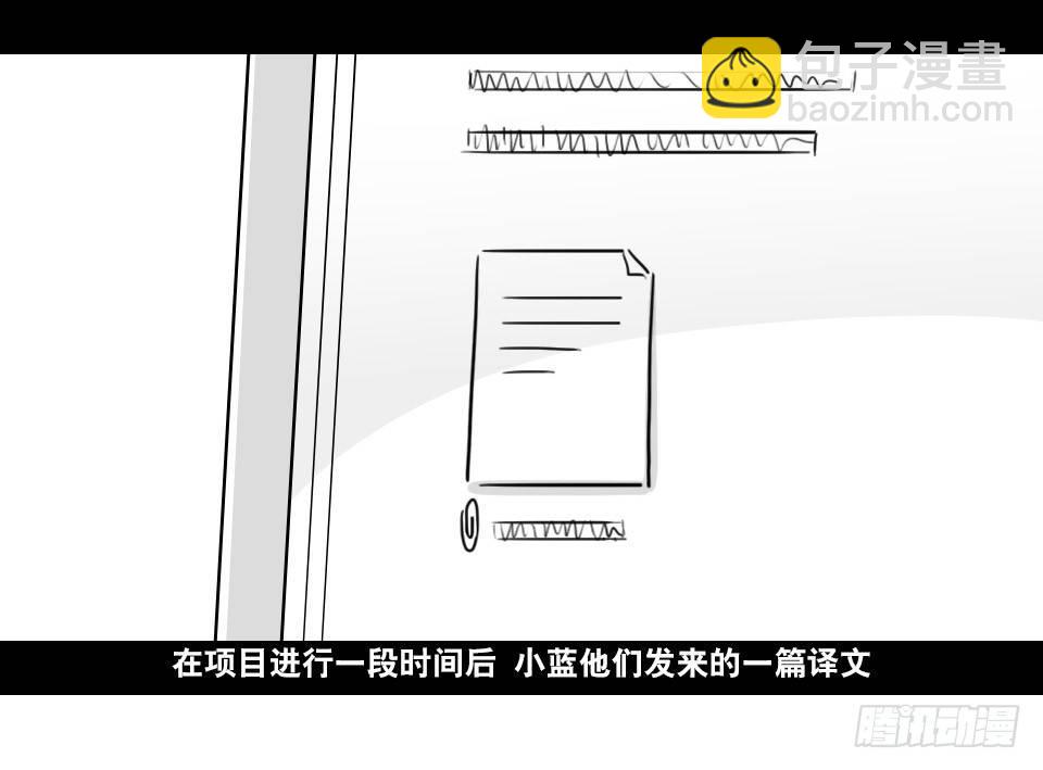 168 剧场版-空白（上）(1/2)-第168话