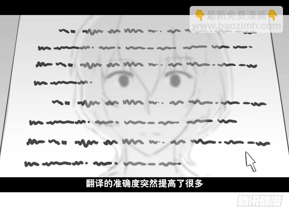 168 剧场版-空白（上）(1/2)-第168话