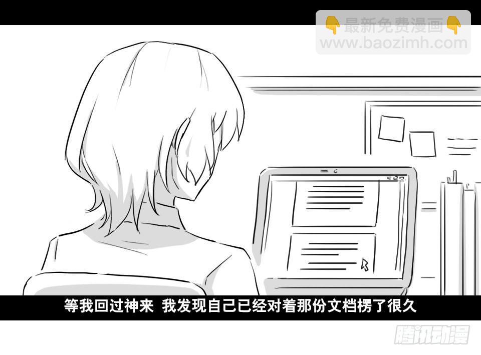 168 剧场版-空白（上）(1/2)-第168话