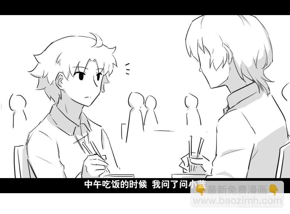 168 剧场版-空白（上）(1/2)-第168话