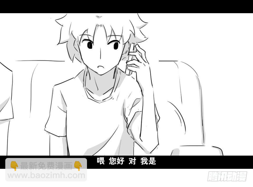 168 剧场版-空白（上）(1/2)-第168话