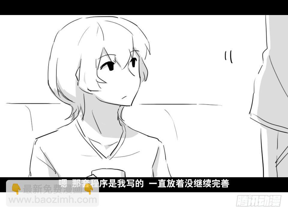 168 剧场版-空白（上）(1/2)-第168话