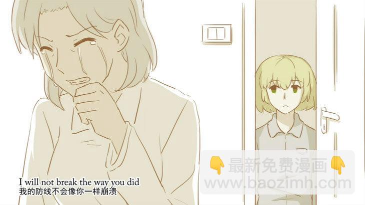 170 手书-因为你(1/2)-第170话
