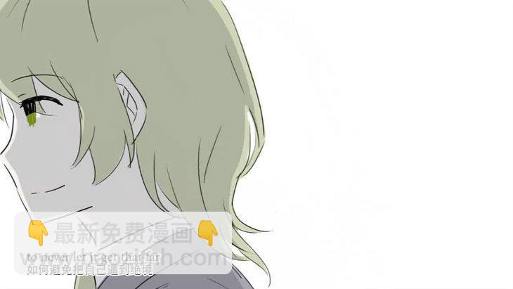 170 手书-因为你(1/2)-第170话