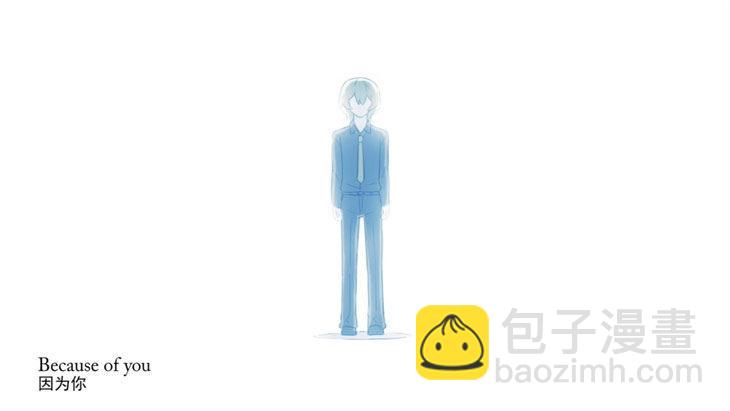 170 手书-因为你(1/2)-第170话