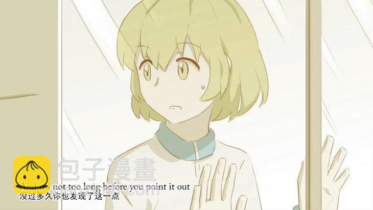 170 手书-因为你(1/2)-第170话