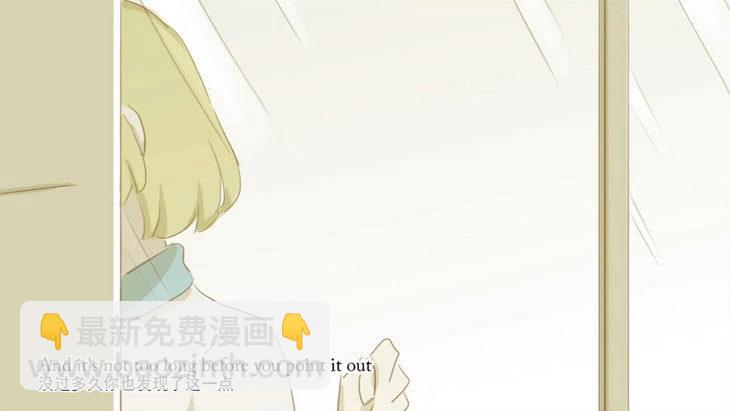 170 手书-因为你(1/2)-第170话