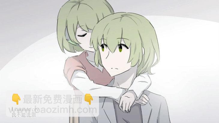 170 手书-因为你(1/2)-第170话