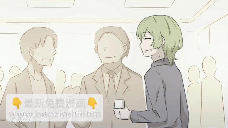 170 手书-因为你(1/2)-第170话