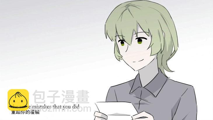 170 手书-因为你(1/2)-第170话