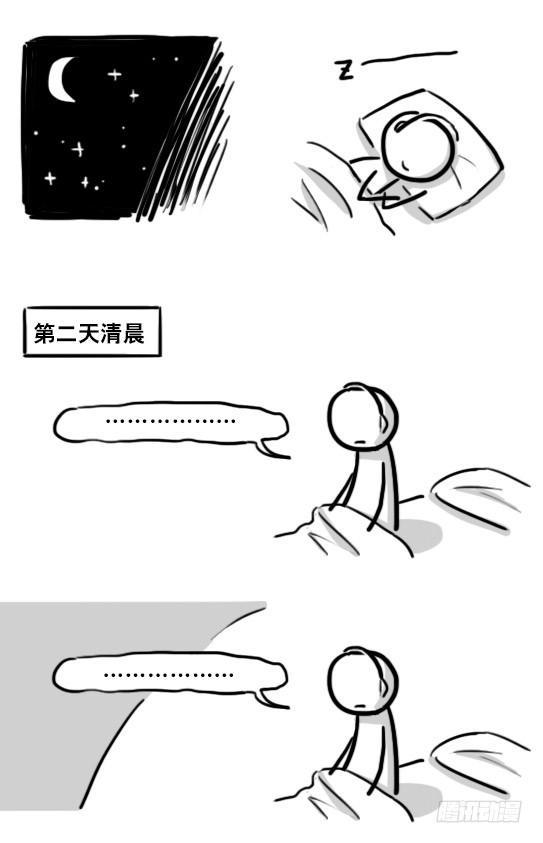 176 只如初见(1/2)-第176话